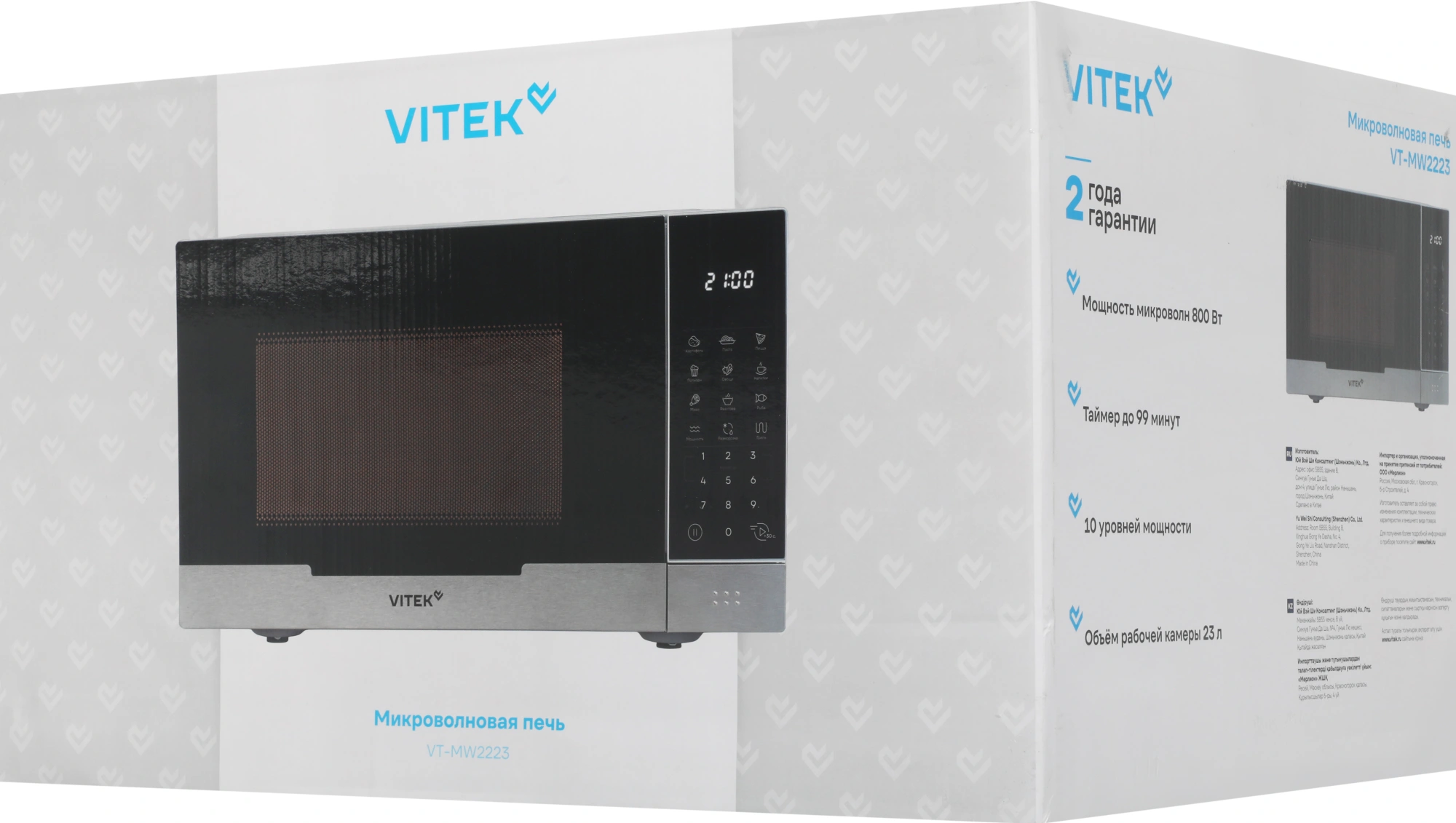 Микроволновая Печь Vitek VT-MW2223 23л. 800Вт белый/черный — миниатюра 2