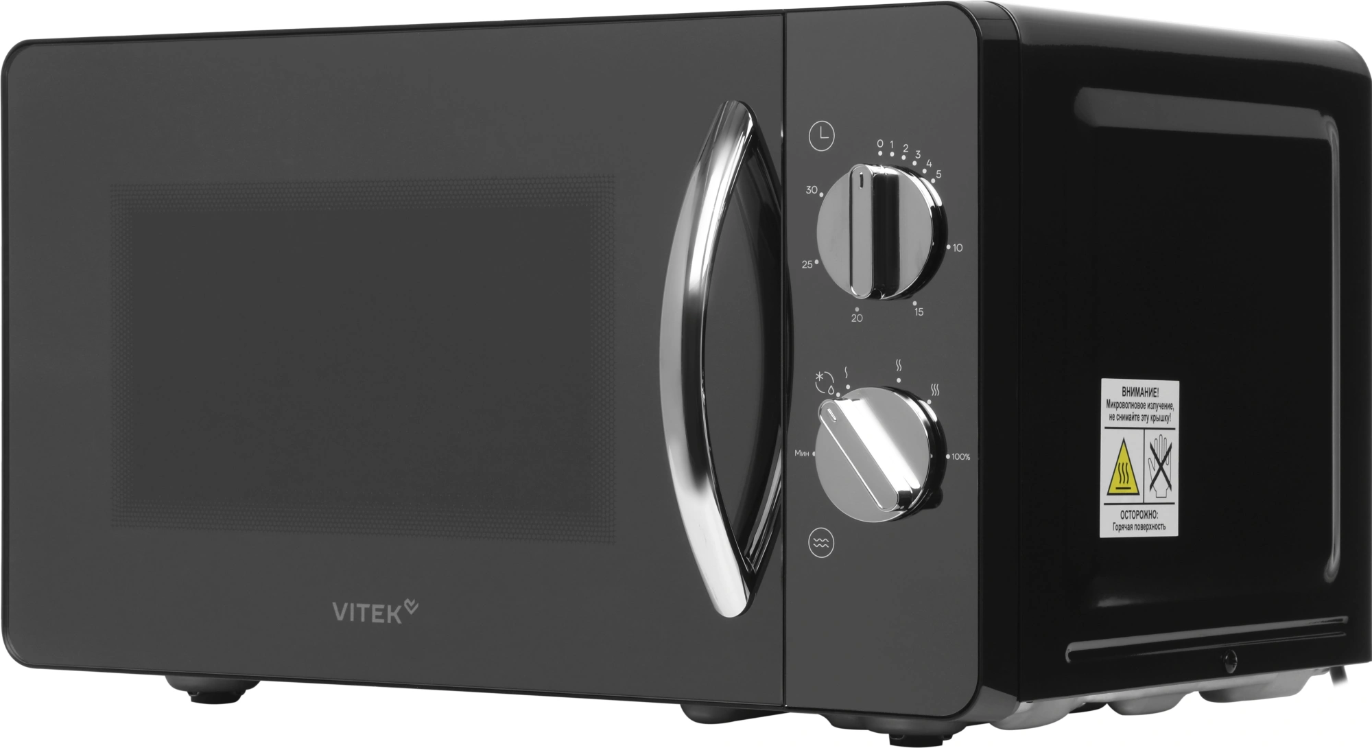 Микроволновая Печь Vitek VT-MW1320 20л. 700Вт черный/хром — миниатюра 4