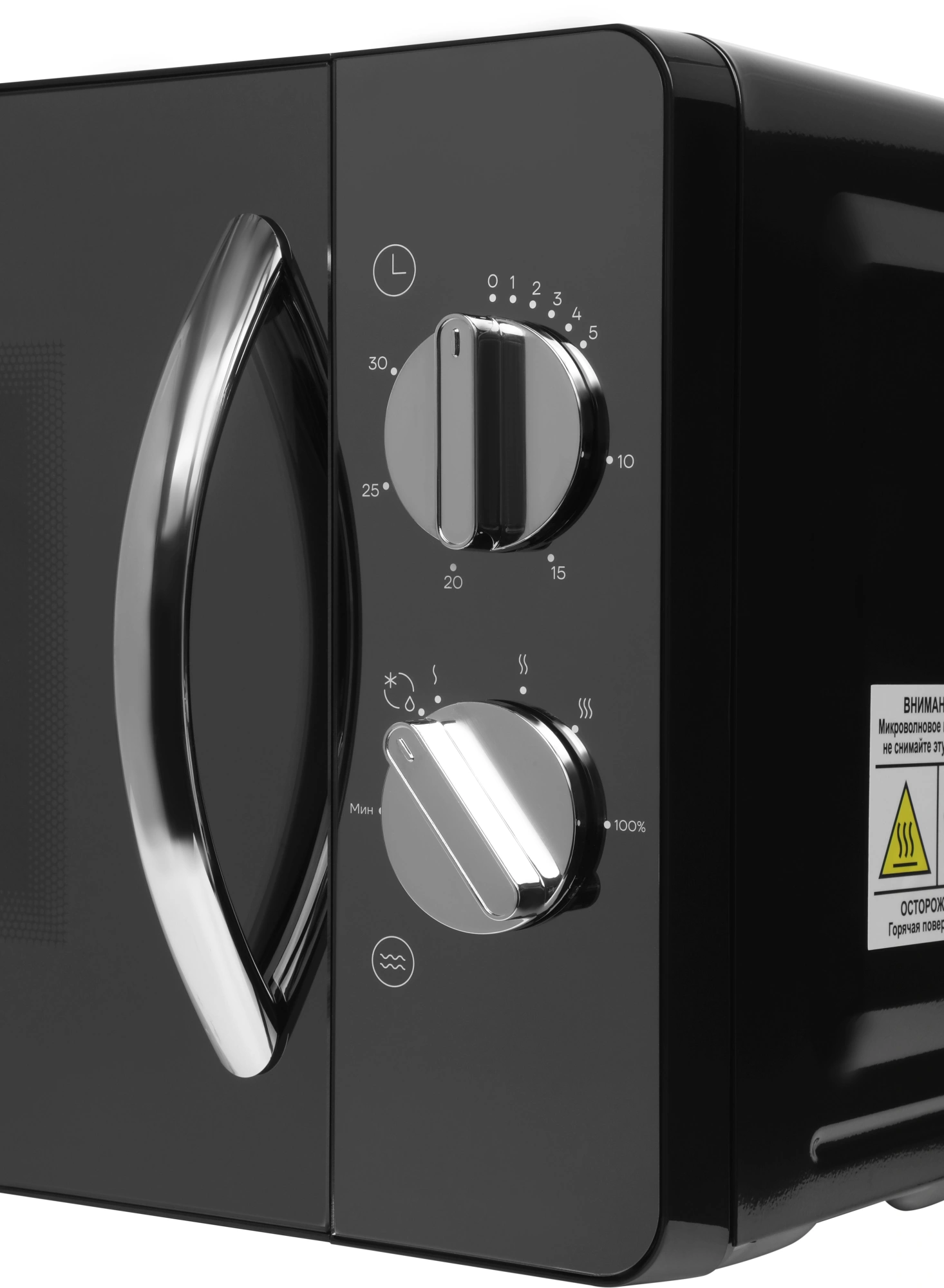 Микроволновая Печь Vitek VT-MW1320 20л. 700Вт черный/хром — миниатюра 8