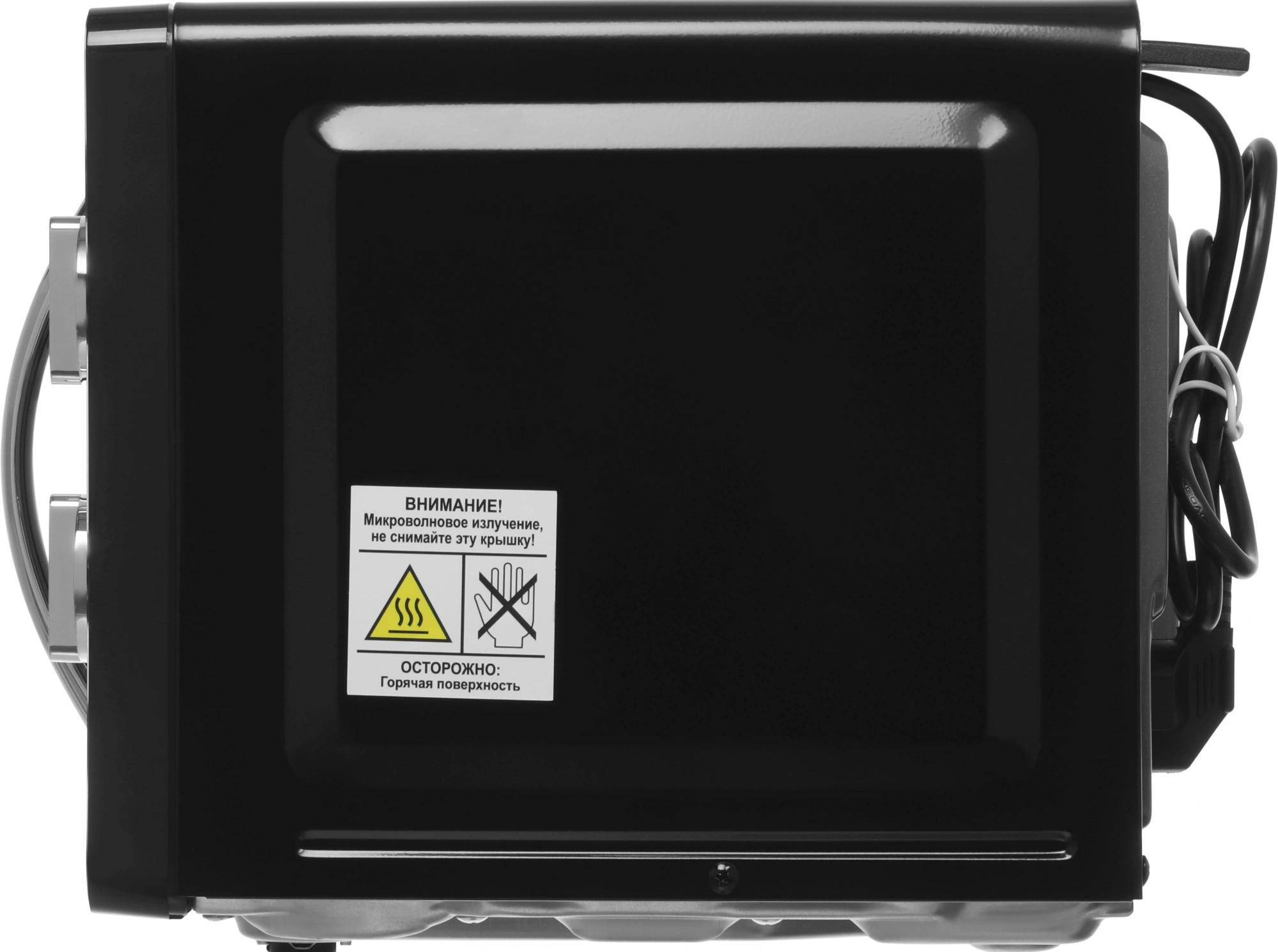Микроволновая Печь Vitek VT-MW1320 20л. 700Вт черный/хром — миниатюра 9