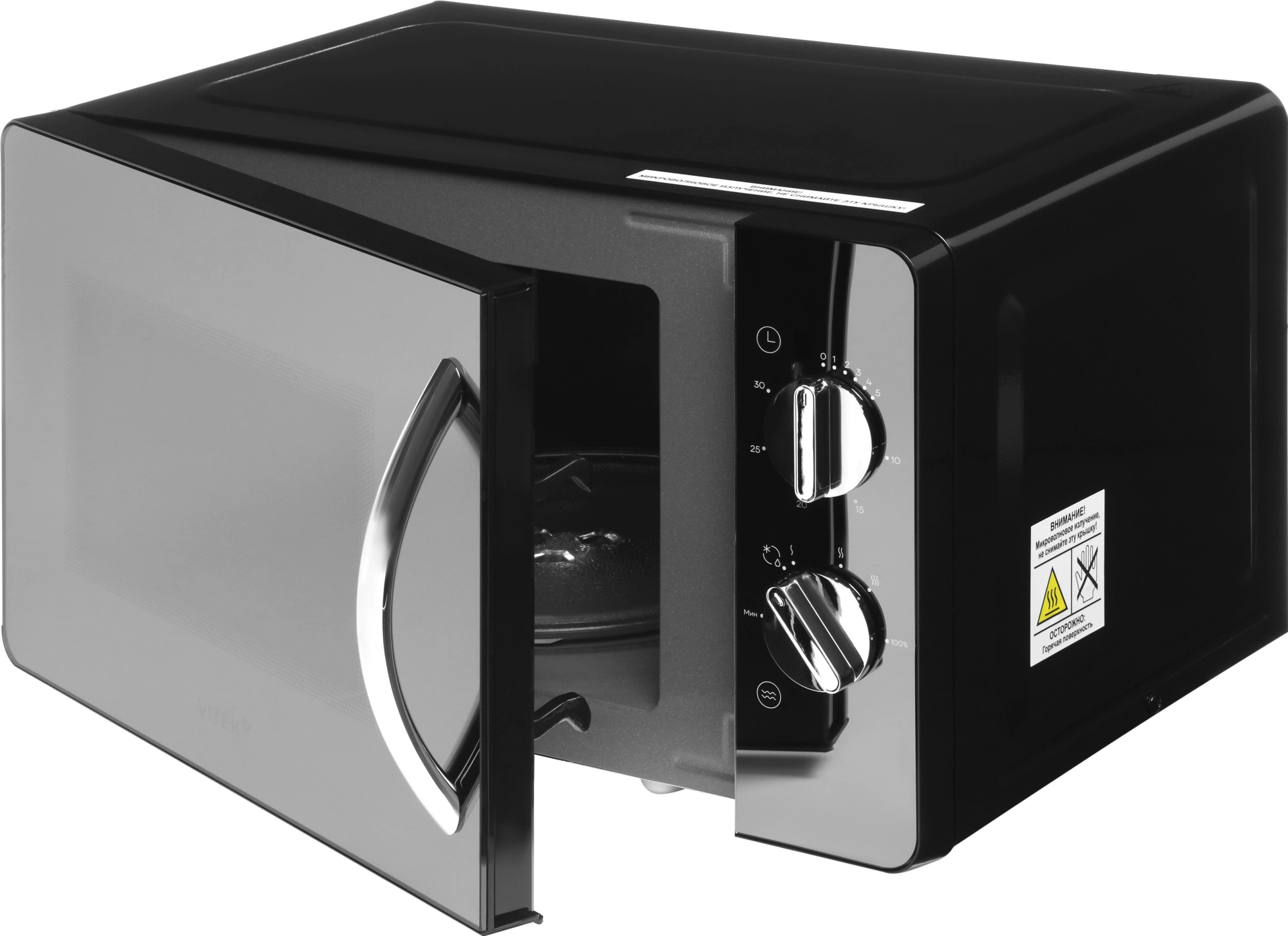 Микроволновая Печь Vitek VT-MW1320 20л. 700Вт черный/хром — миниатюра 11