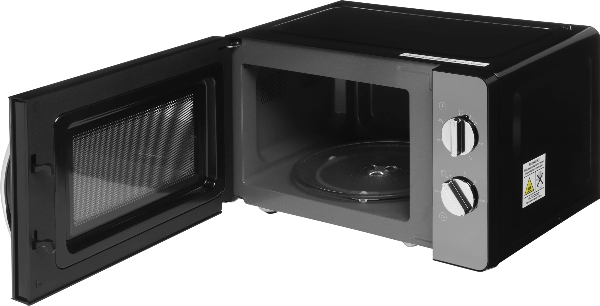 Микроволновая Печь Vitek VT-MW1320 20л. 700Вт черный/хром — миниатюра 12