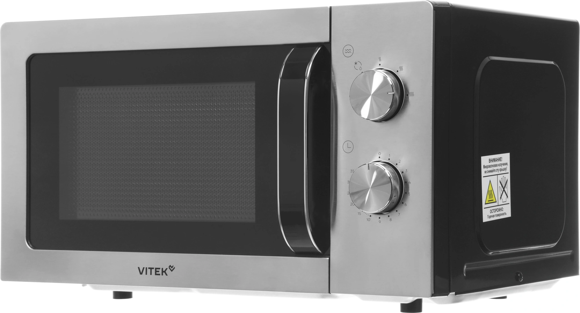 Микроволновая Печь Vitek VT-MW1420 20л. 700Вт черный/нержавеющая сталь — миниатюра 4