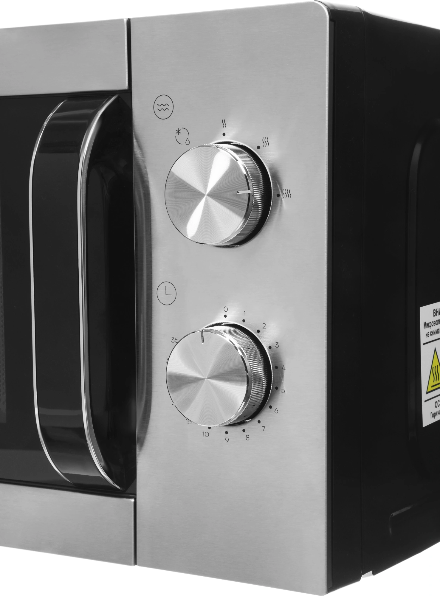 Микроволновая Печь Vitek VT-MW1420 20л. 700Вт черный/нержавеющая сталь — миниатюра 8