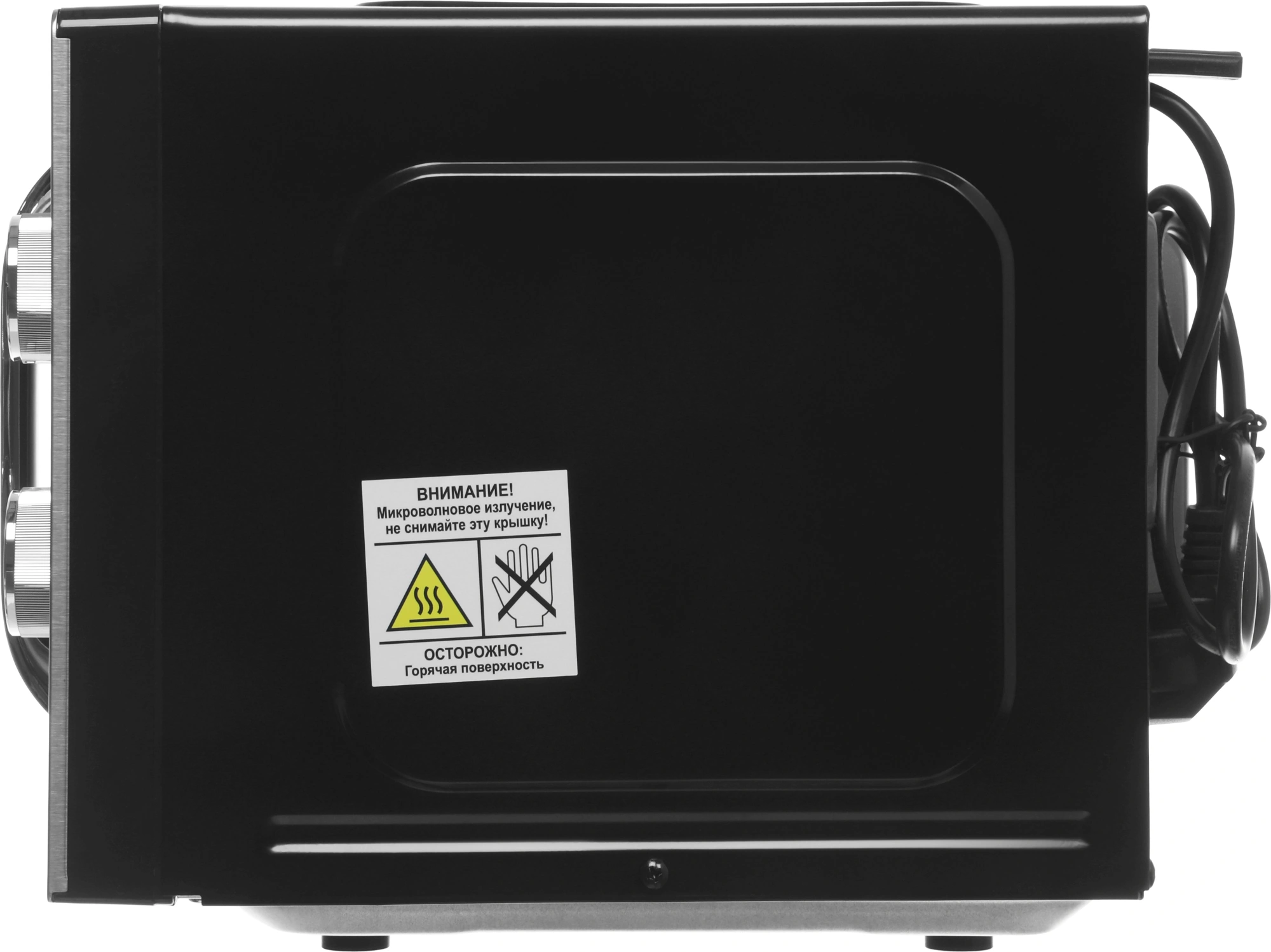 Микроволновая Печь Vitek VT-MW1420 20л. 700Вт черный/нержавеющая сталь — миниатюра 9