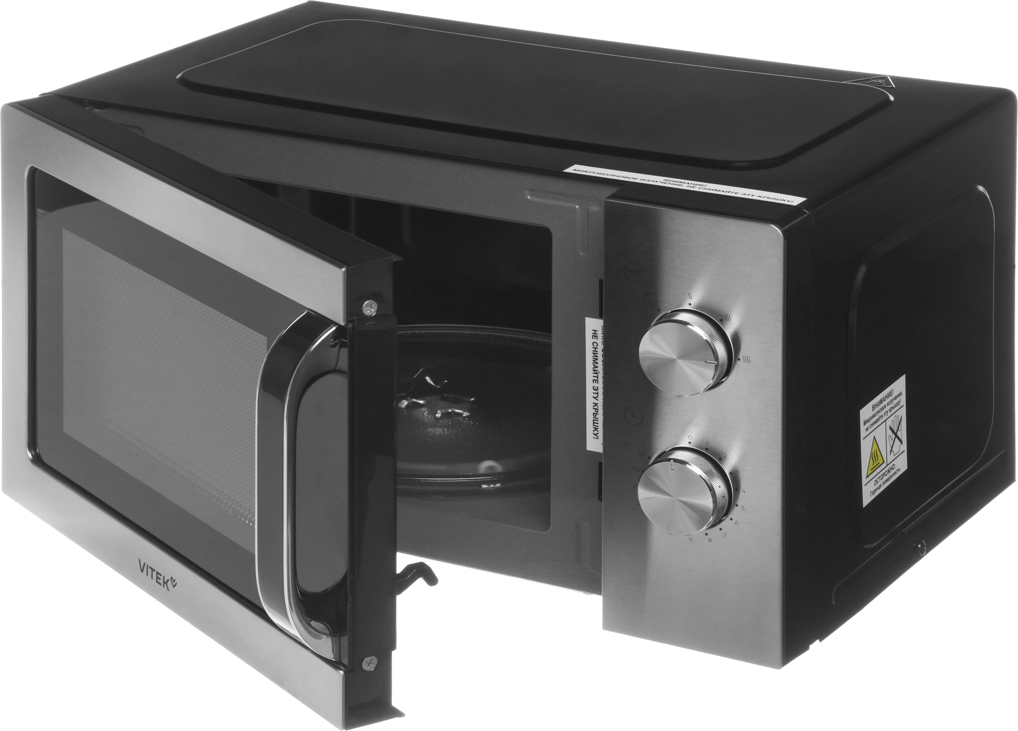 Микроволновая Печь Vitek VT-MW1420 20л. 700Вт черный/нержавеющая сталь — миниатюра 11