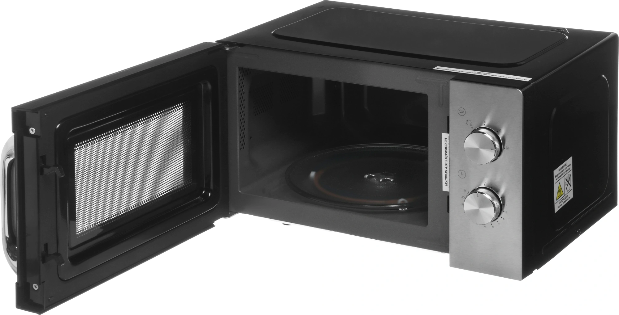 Микроволновая Печь Vitek VT-MW1420 20л. 700Вт черный/нержавеющая сталь — миниатюра 12