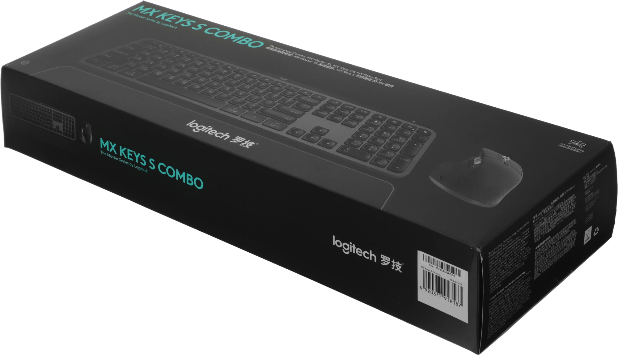 Клавиатура + мышь Logitech MX Keys S Combo клав:графитовый/черный мышь:графитовый USB беспроводная Bluetooth/Радио LED (920-011619) — миниатюра 28