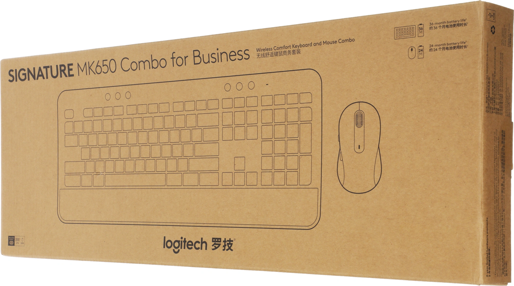 Клавиатура + мышь Logitech MK650 клав:графитовый мышь:черный/серый USB беспроводная Bluetooth/Радио (920-011013) — миниатюра 27