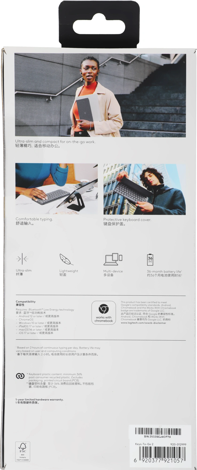 Клавиатура Logitech Keys-To-Go 2 графитовый/черный беспроводная BT slim Multimedia для ноутбука (920-012999) — миниатюра 9