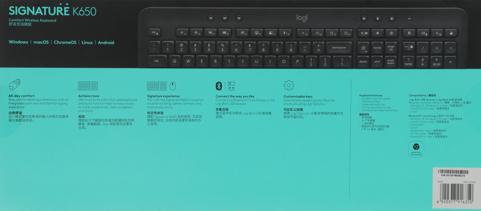 Клавиатура Logitech K650 черный USB беспроводная BT/Radio Multimedia (подставка для запястий) (920-010954) — миниатюра 17