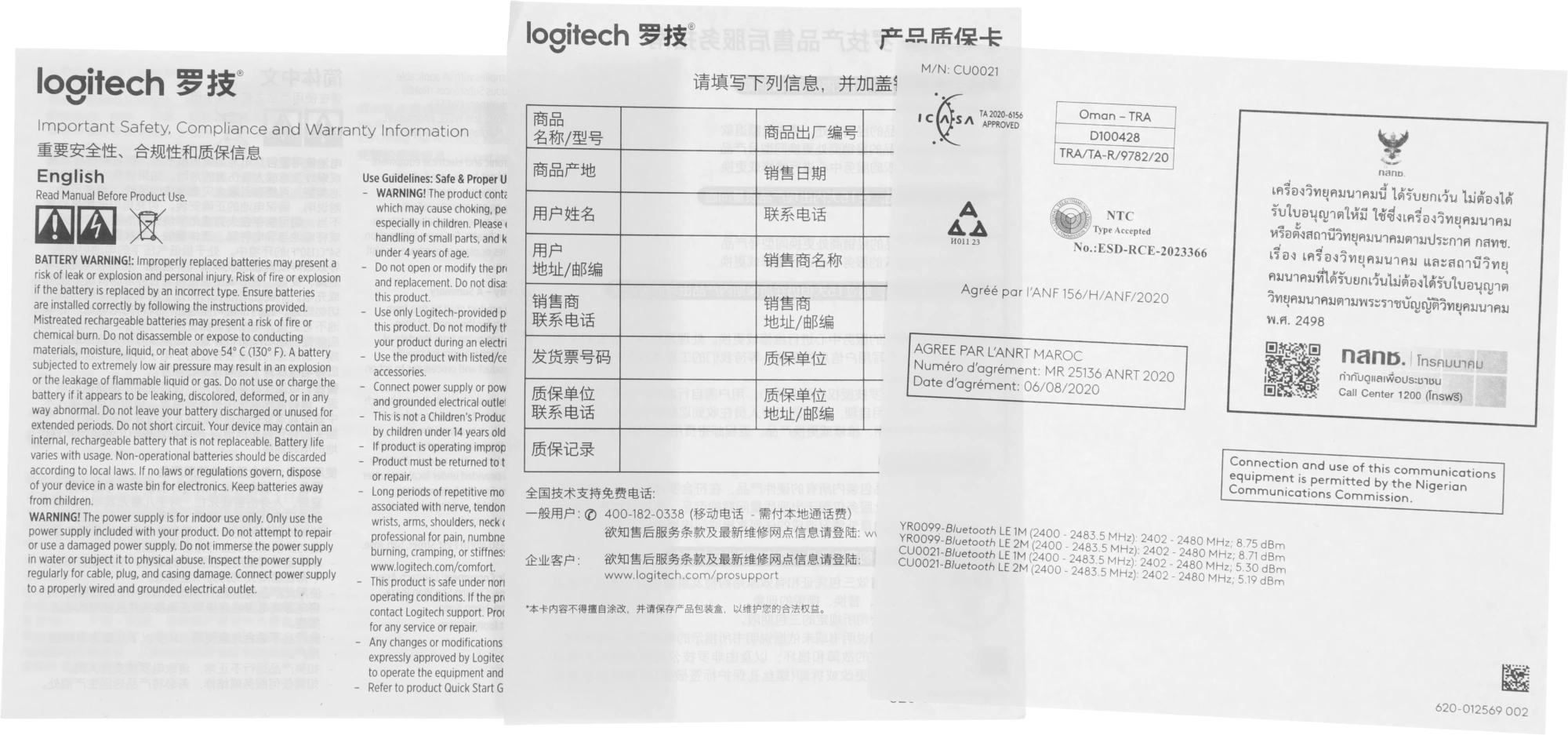 Клавиатура Logitech K950 черный USB беспроводная BT/Radio slim (920-012434) — миниатюра 14