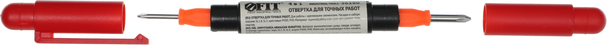 Отвертка FIT 56180 в компл.:4 предмета — миниатюра 4
