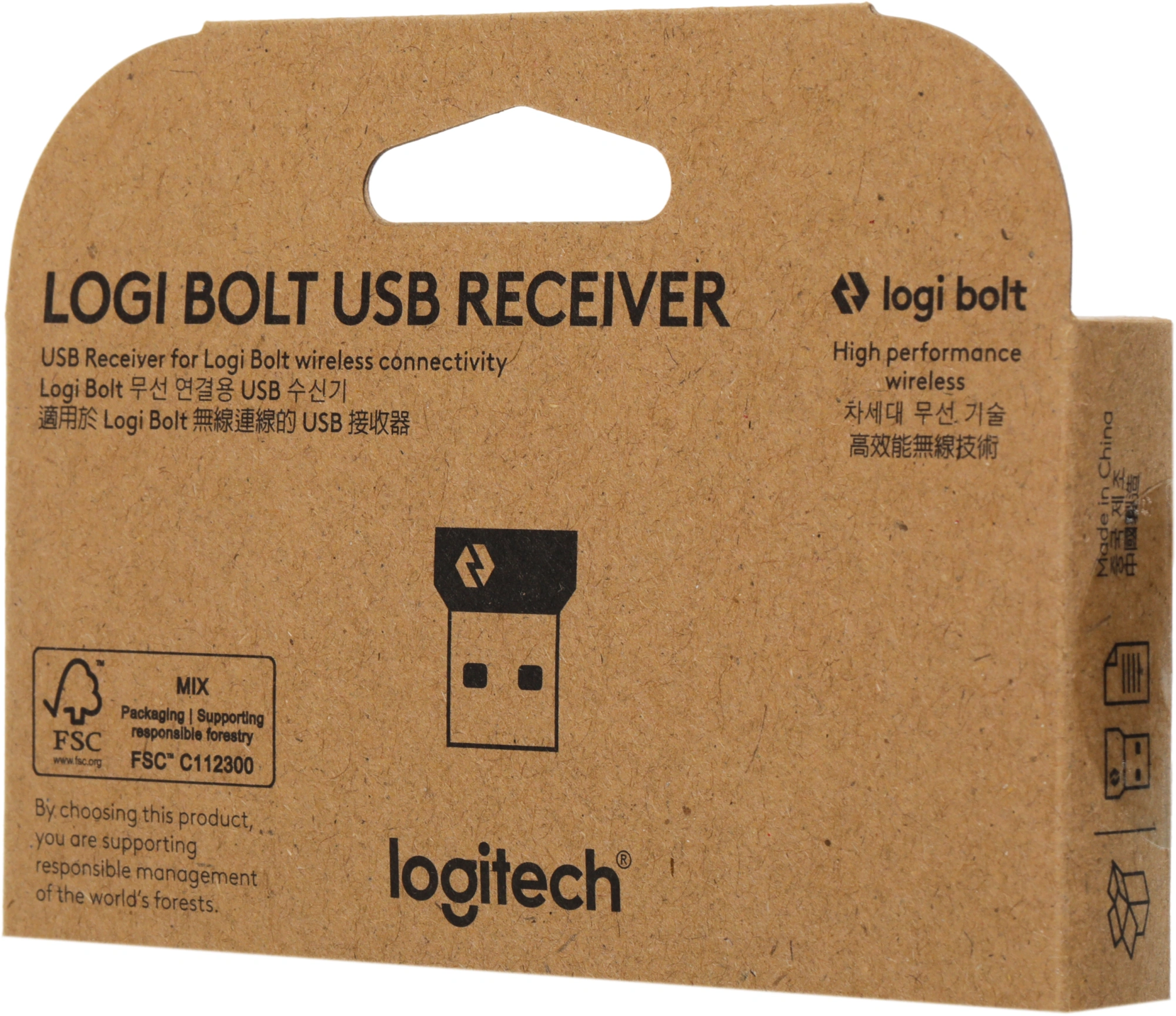 Ресивер USB Logitech Bolt черный — миниатюра 8