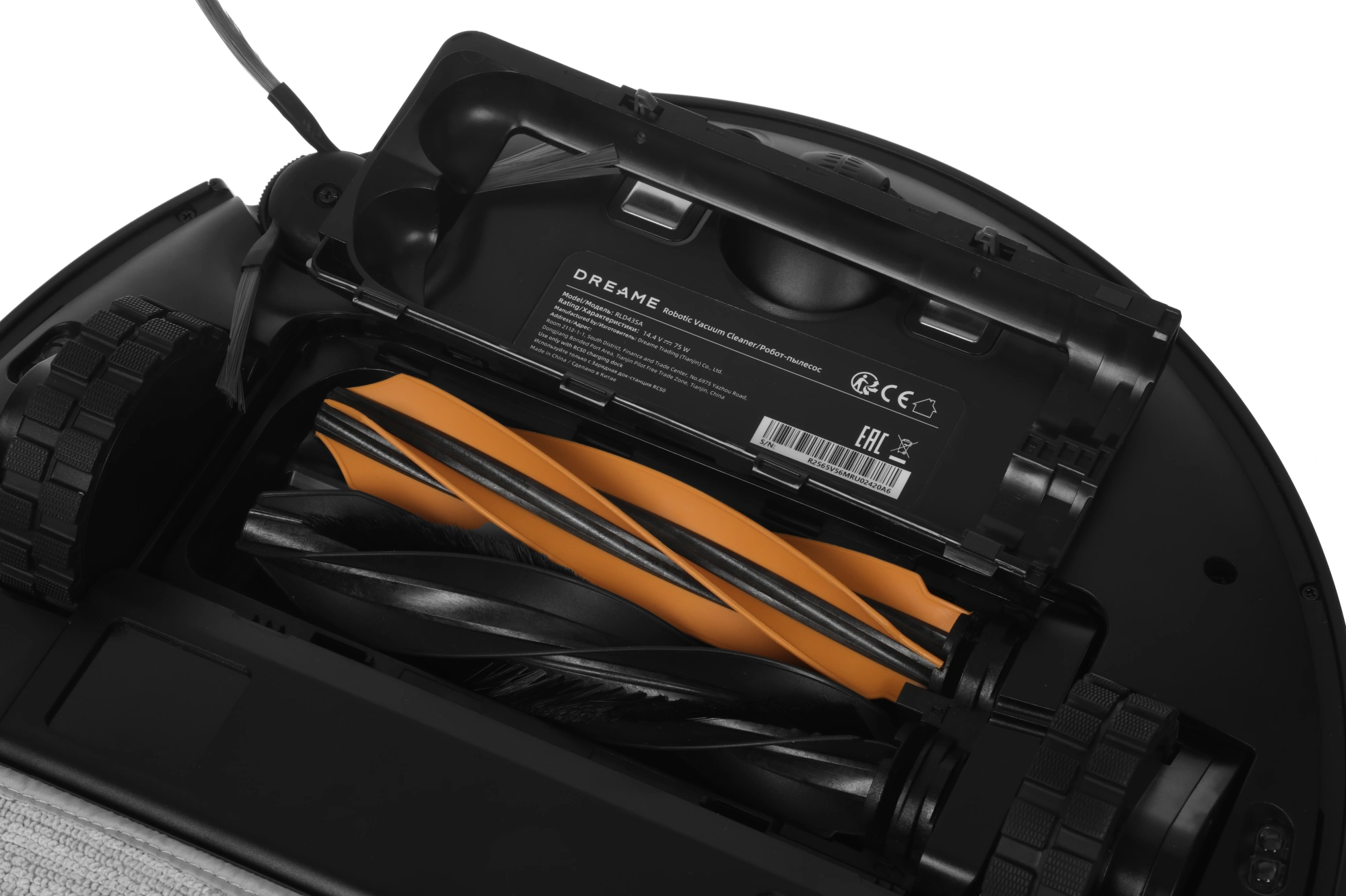 Пылесос-робот Dreame D20 Pro 75Вт черный — миниатюра 22