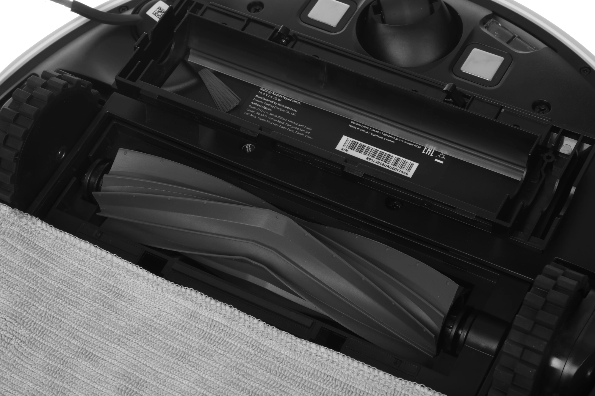 Пылесос-робот Dreame F10 75Вт белый — миниатюра 20