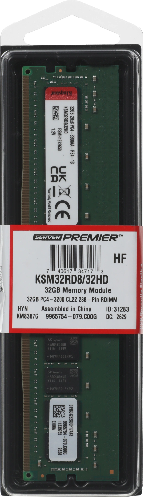 Память DDR4 Kingston KSM32RD8/32HD 32Gb RDIMM ECC Reg Non Pull PC4-25600 CL22 3200MHz — миниатюра 2