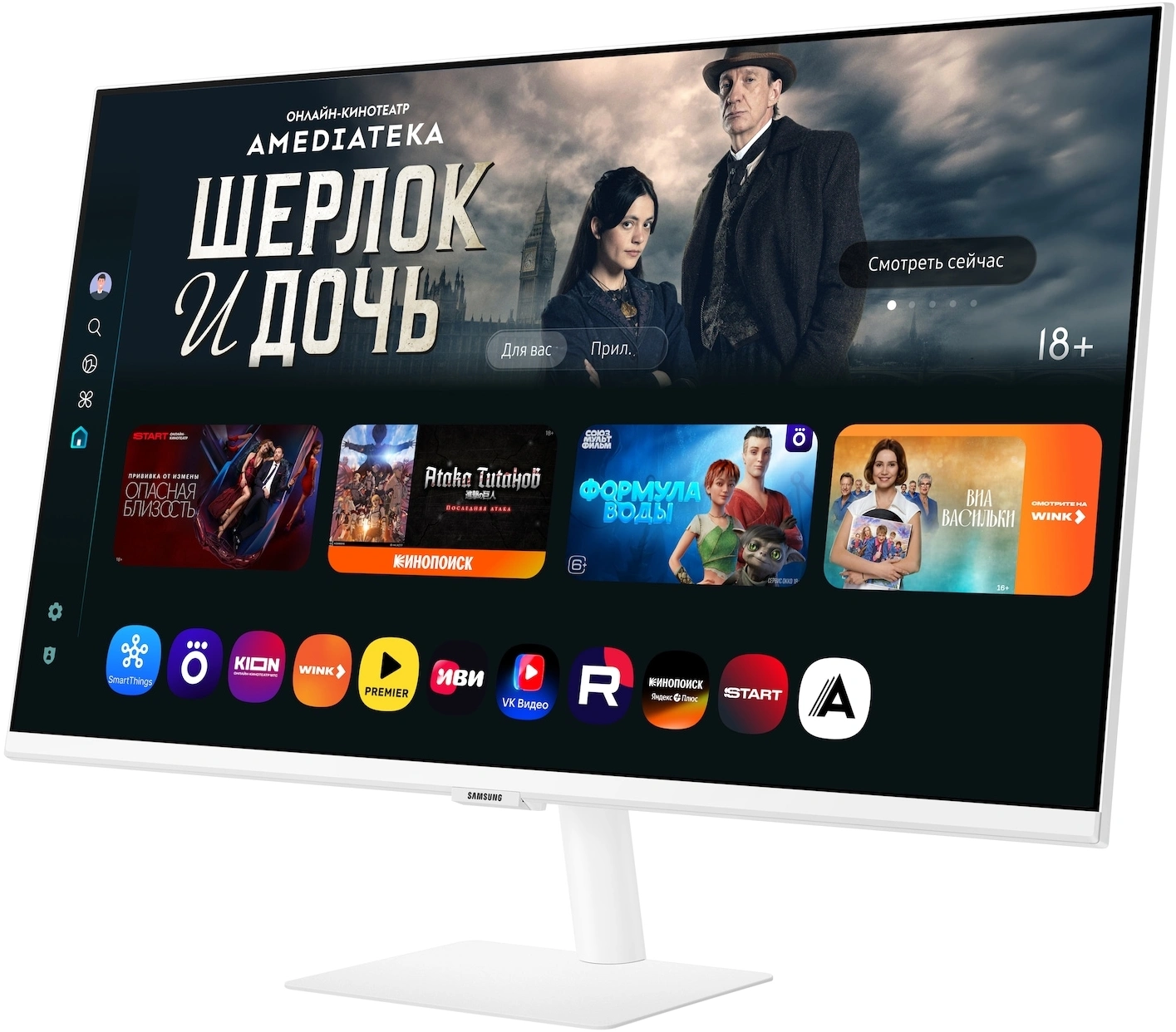 Монитор Samsung 32" M7 S32FM703UIXCI белый VA LED 16:9 HDMI M/M матовая 3000:1 300cd 178гр/178гр 3840x2160 60Hz 4K USB 6.8кг — миниатюра 8