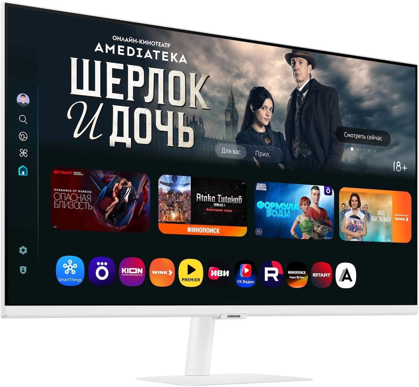 Монитор Samsung 32" M7 S32FM703UIXCI белый VA LED 16:9 HDMI M/M матовая 3000:1 300cd 178гр/178гр 3840x2160 60Hz 4K USB 6.8кг — миниатюра 6