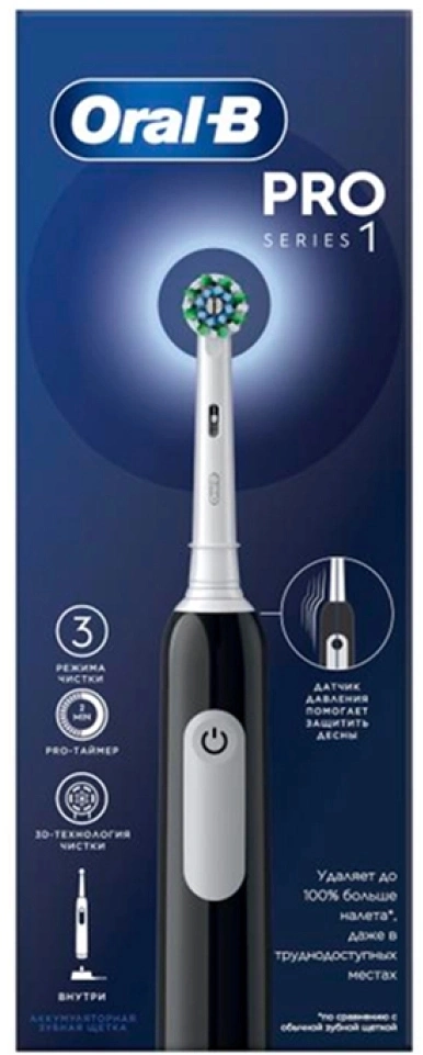Зубная щетка электрическая Oral-B Pro 1 80870428 черный — миниатюра 20