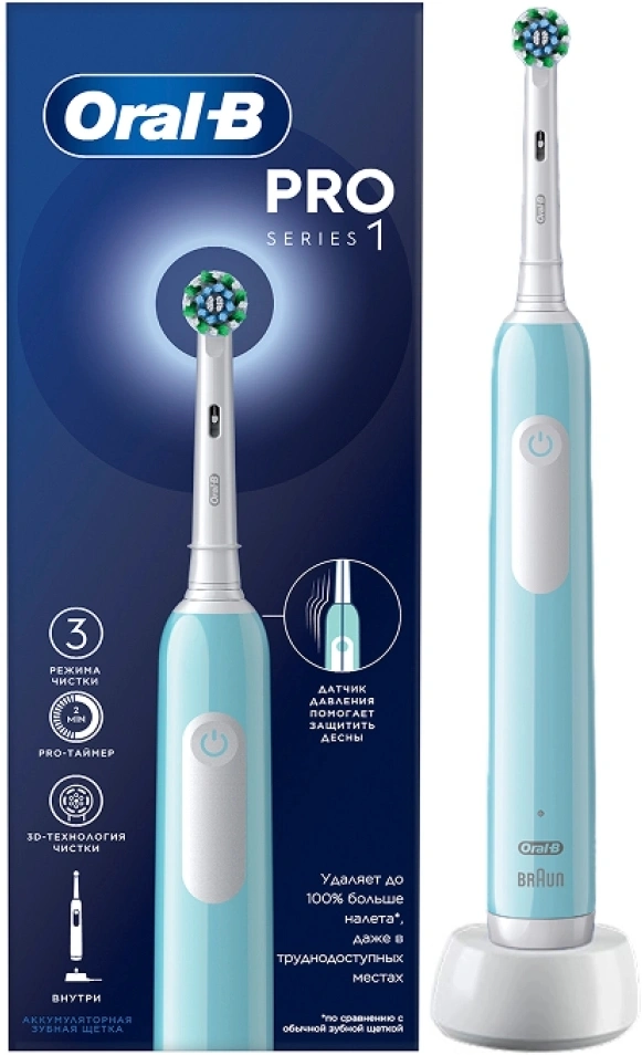 Зубная щетка электрическая Oral-B Pro 1 80870244 голубой — миниатюра 19