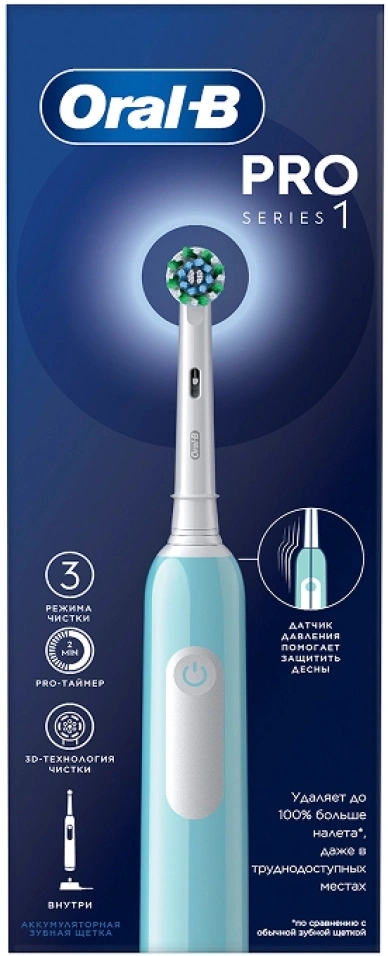 Зубная щетка электрическая Oral-B Pro 1 80870244 голубой — миниатюра 20