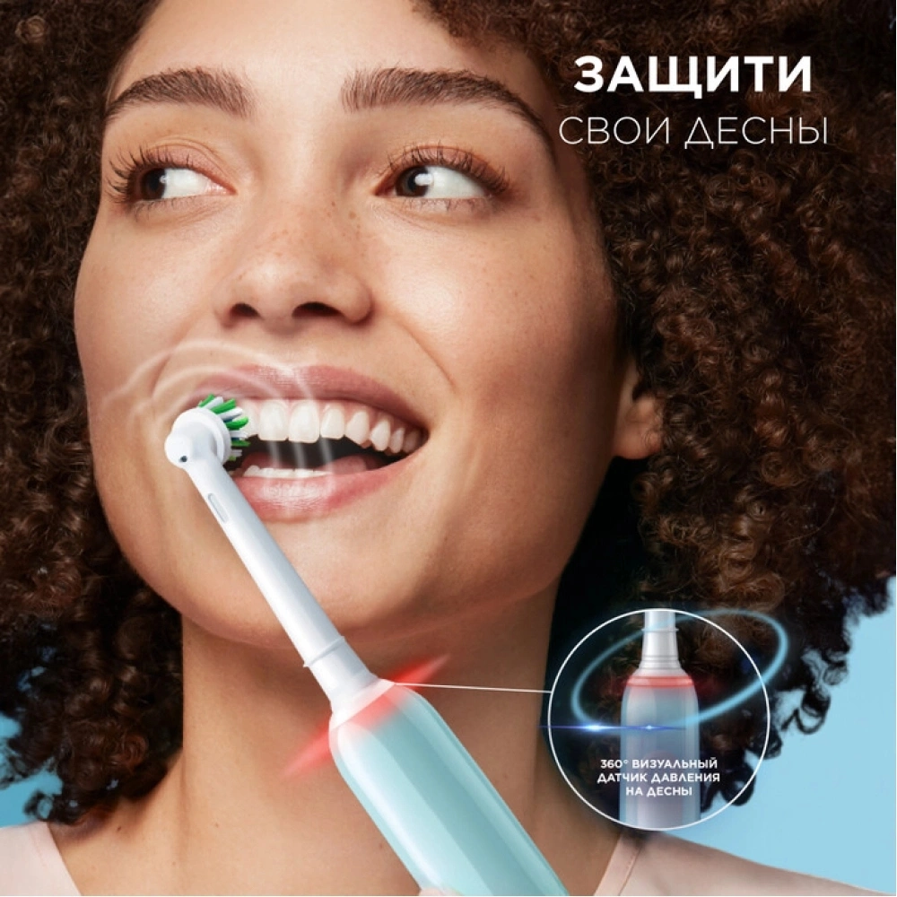 Зубная щетка электрическая Oral-B Pro 3 80870249 голубой — миниатюра 8