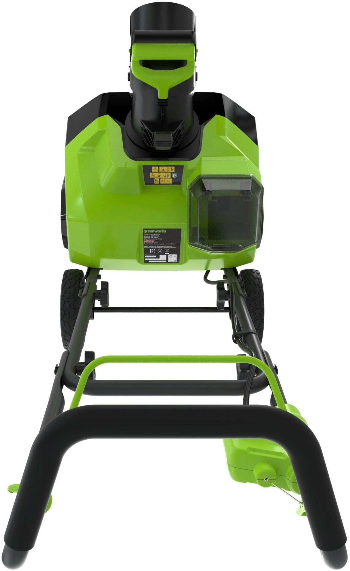Снегоуборщик электр. Greenworks G40ST40 — миниатюра 5