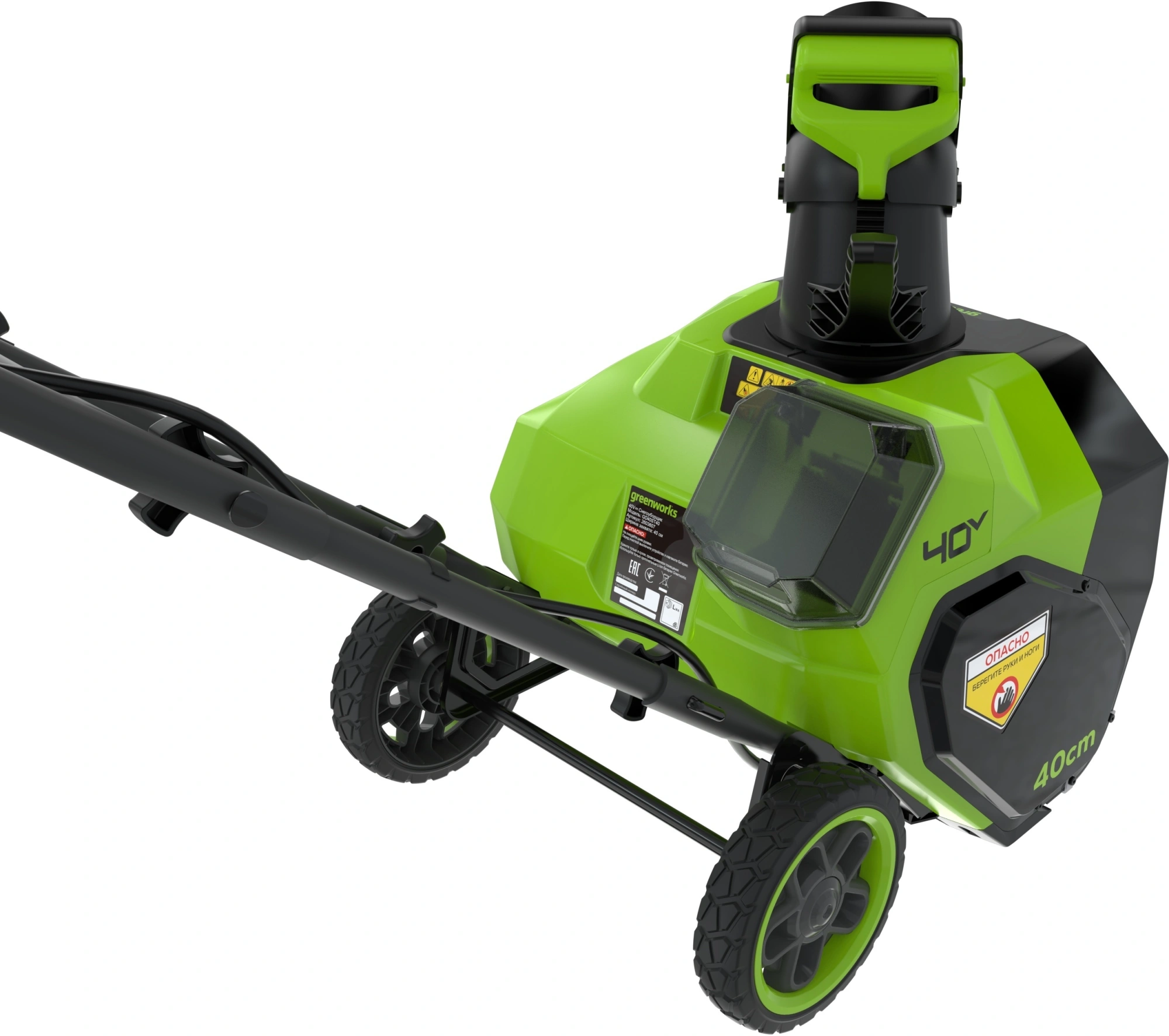 Снегоуборщик электр. Greenworks G40ST40 — миниатюра 9