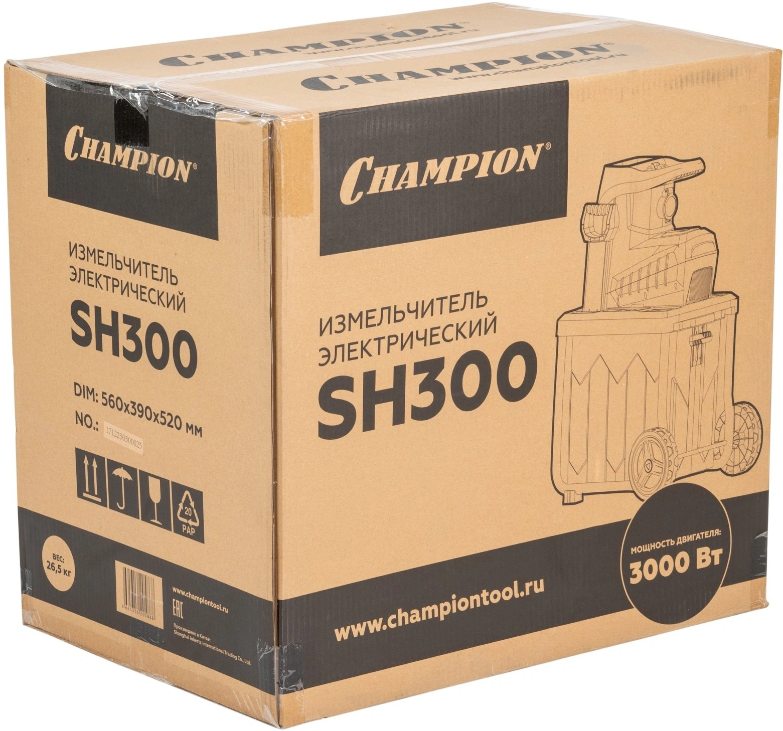 Садовый измельчитель Champion SH300 3000Вт 60об/мин — миниатюра 14