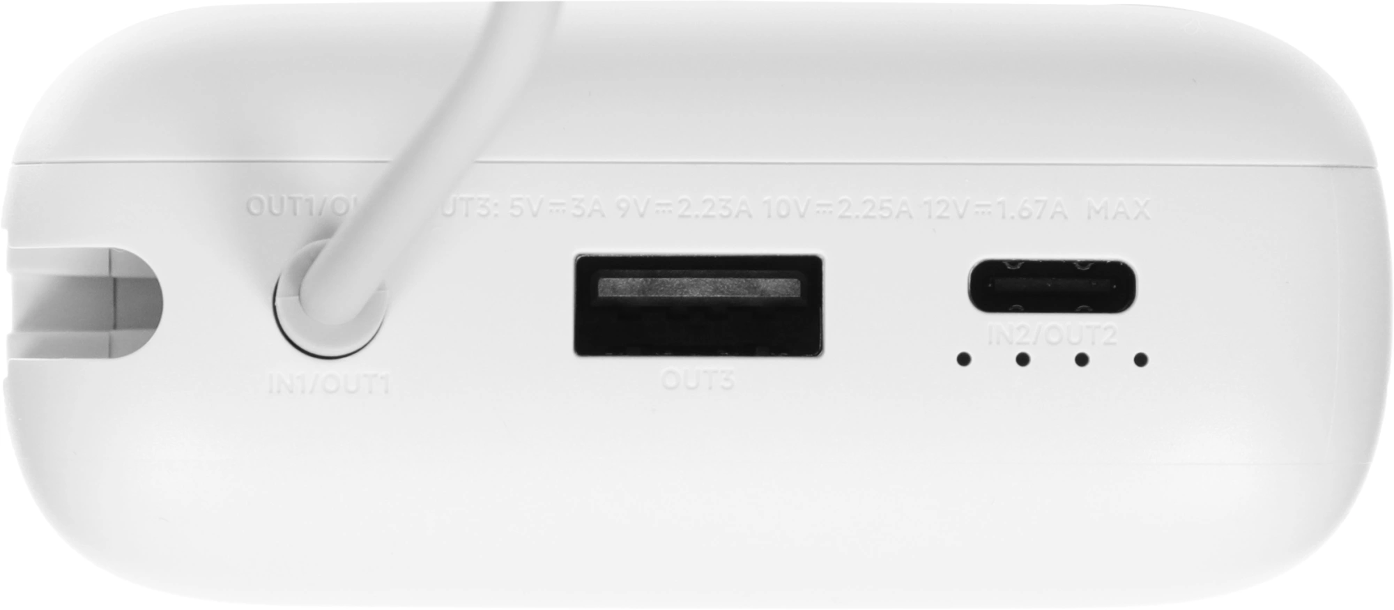 Мобильный аккумулятор Xiaomi BHR9738GL 20000mAh QC3.0/PD2.0 22.5W 3A USB-A/USB-C светло-серый — миниатюра 5