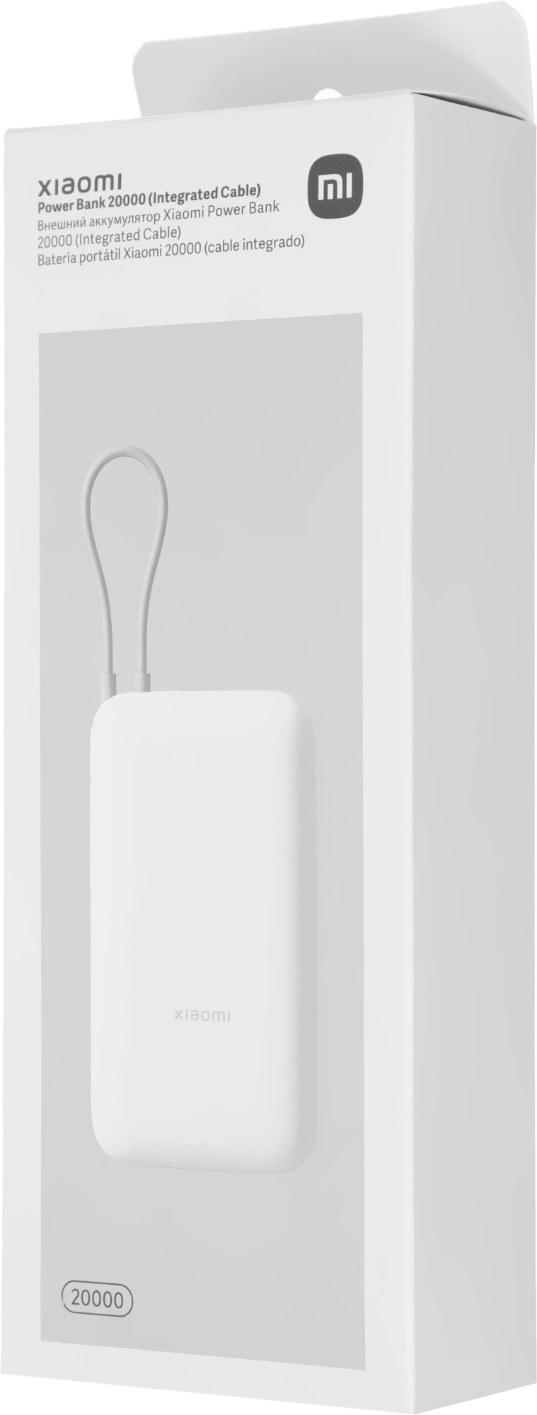 Мобильный аккумулятор Xiaomi BHR9738GL 20000mAh QC3.0/PD2.0 22.5W 3A USB-A/USB-C светло-серый — миниатюра 10