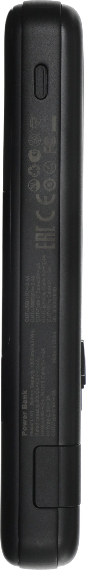 Мобильный аккумулятор Tecno OnGO L101 10000mAh 12W 2.4A 2xUSB-A/USB-C черный — миниатюра 6
