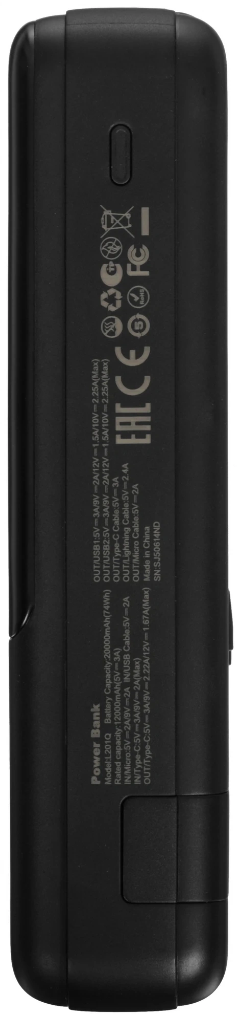 Мобильный аккумулятор Tecno Pocket L201Q 20000mAh QC3.0/PD 22.5W 3A USB-A/2xUSB-C черный (L201Q) — миниатюра 4