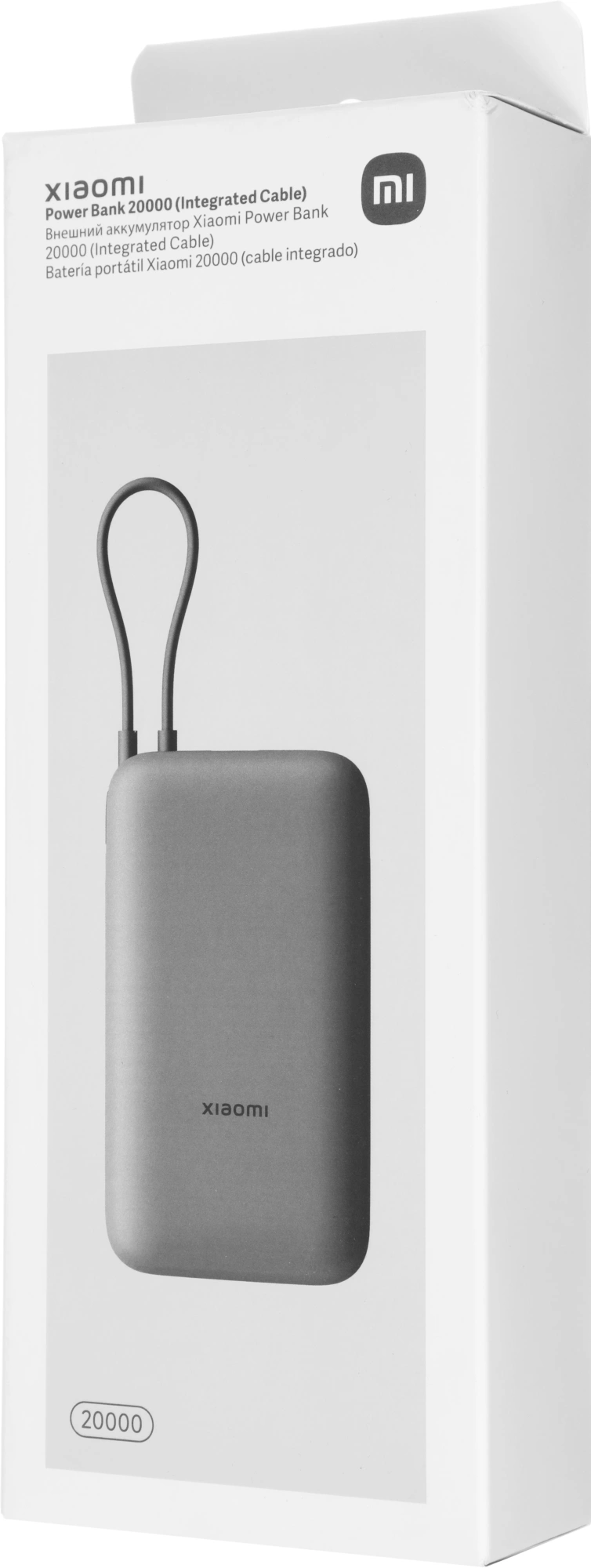 Мобильный аккумулятор Xiaomi BHR9740GL 20000mAh QC3.0/PD2.0 22.5W 3A USB-A/USB-C темно-серый — миниатюра 6
