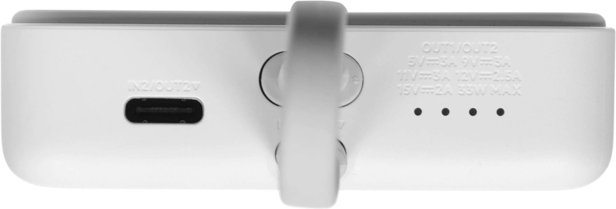 Мобильный аккумулятор Xiaomi Magnetic BHR9822GL 10000mAh QC3.0/PD2.2 33W 3A USB-A/USB-C белый — миниатюра 7