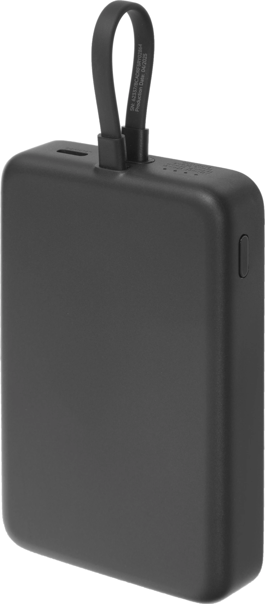 Мобильный аккумулятор Xiaomi Magnetic BHR9823GL 10000mAh QC3.0/PD2.2 33W 3A USB-A/USB-C серый — фото 1