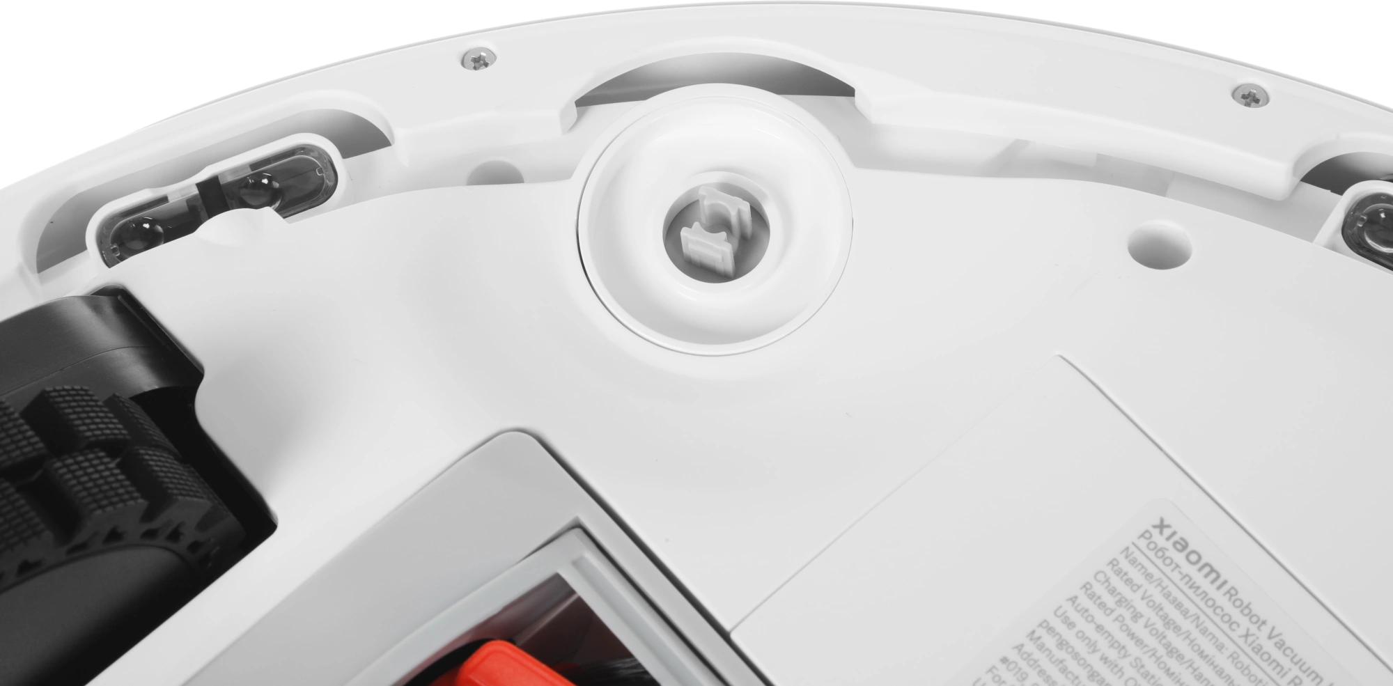Пылесос-робот Xiaomi H40 140Вт белый (в компл.:1мешок) — миниатюра 23