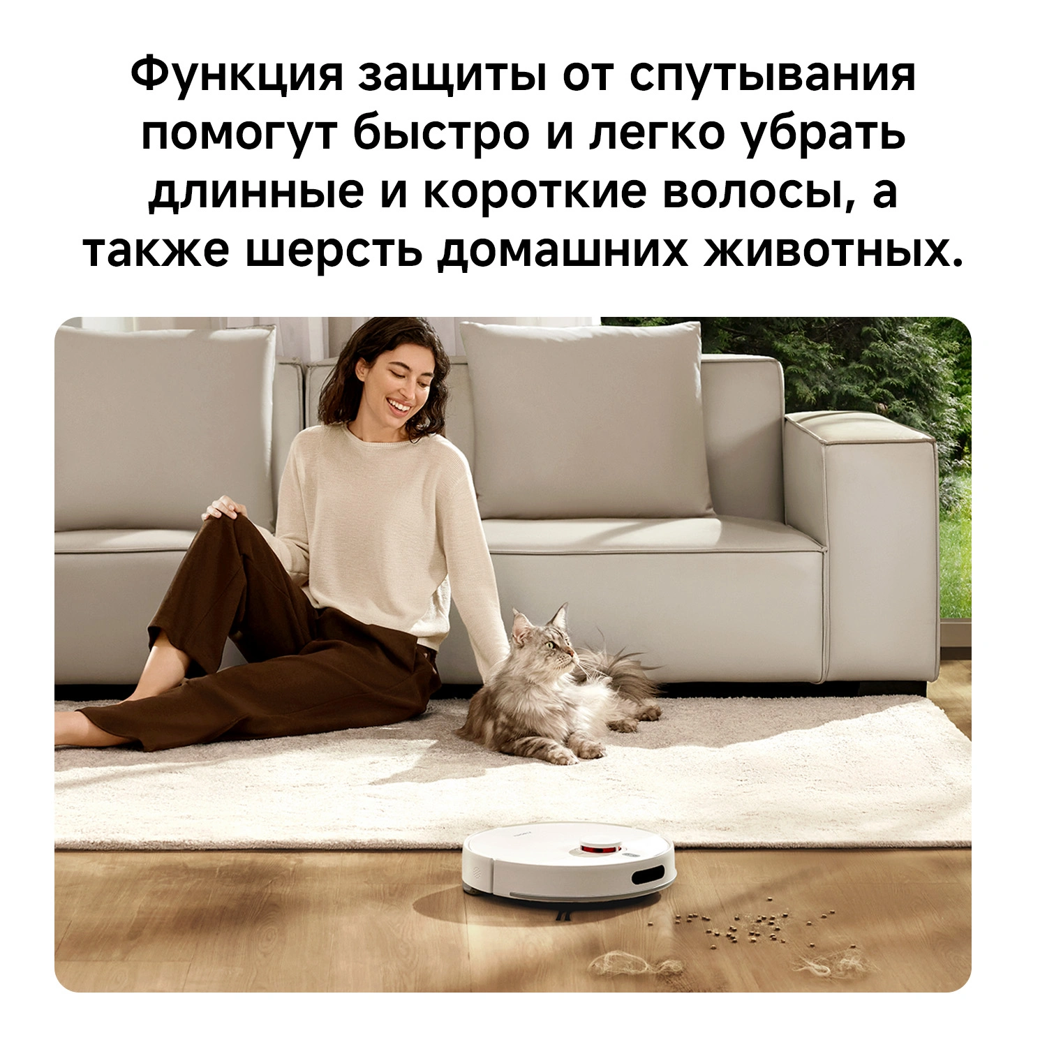 Пылесос-робот Xiaomi H40 140Вт белый (в компл.:1мешок) — миниатюра 36