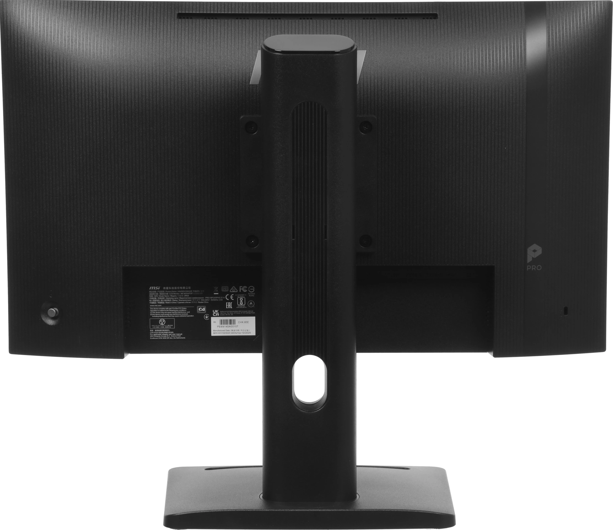 Монитор MSI 23.8" Pro MP245PHG E14 черный IPS LED 16:9 HDMI M/M HAS Piv 300cd 178гр/178гр 1920x1080 144Hz DP FHD USB 5.55кг — миниатюра 6