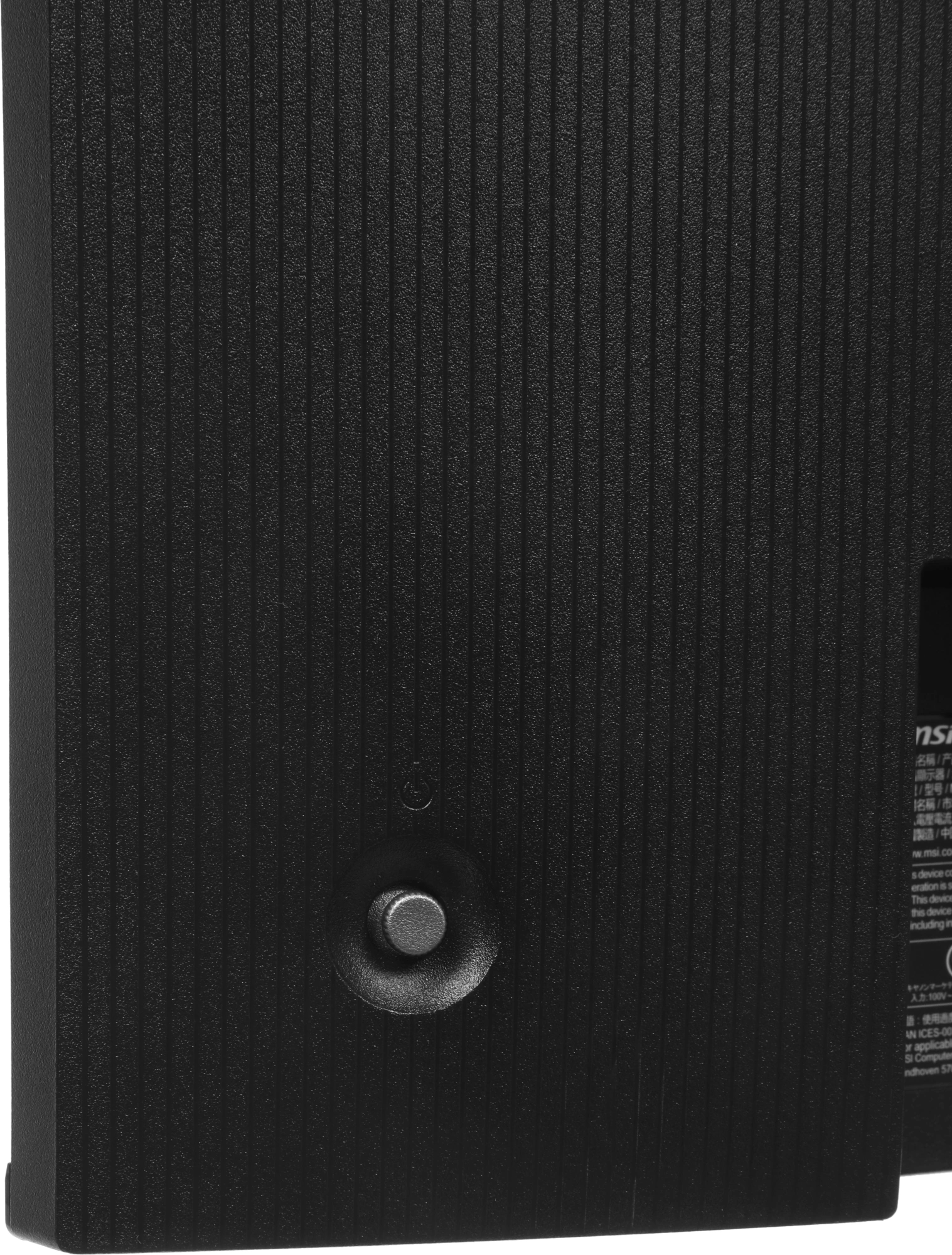 Монитор MSI 23.8" Pro MP245PHG E14 черный IPS LED 16:9 HDMI M/M HAS Piv 300cd 178гр/178гр 1920x1080 144Hz DP FHD USB 5.55кг — миниатюра 20
