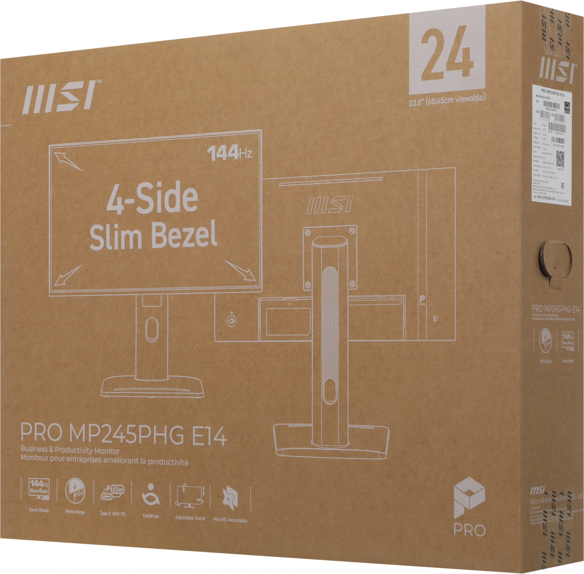 Монитор MSI 23.8" Pro MP245PHG E14 черный IPS LED 16:9 HDMI M/M HAS Piv 300cd 178гр/178гр 1920x1080 144Hz DP FHD USB 5.55кг — миниатюра 22