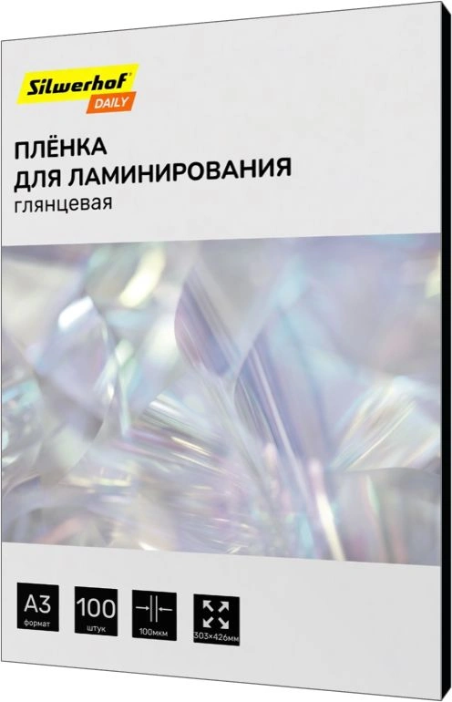 Пленка для ламинирования Silwerhof Daily 100мкм A3 (100шт) глянцевая 426x303мм — миниатюра 2