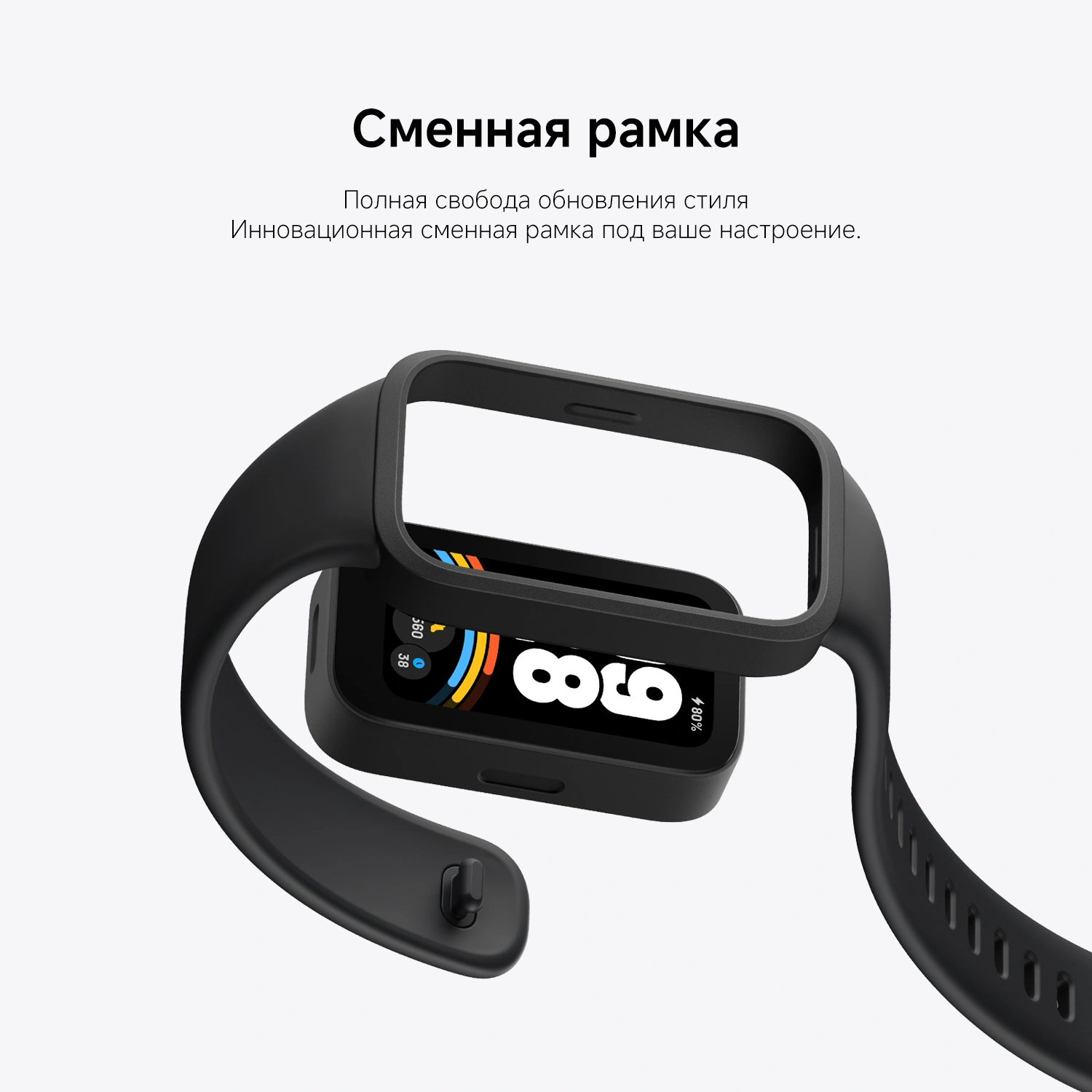 Фитнес-трекер Xiaomi Smart Band 9 Active TFT корп.:зеленый рем.:зеленый (BHR08L1GL) — миниатюра 15