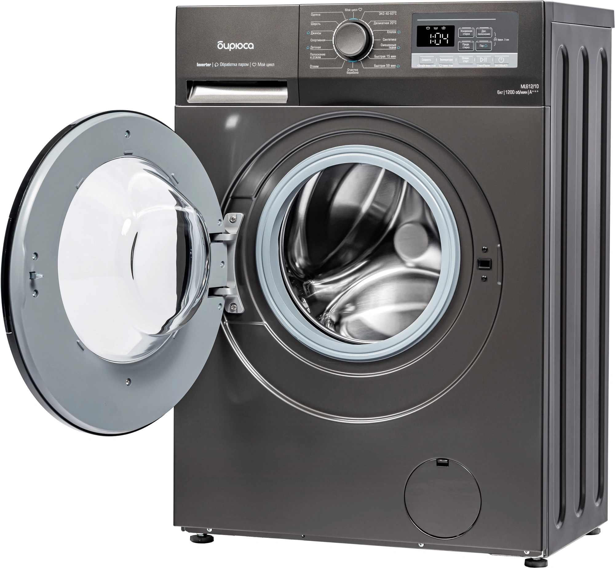 Стиральная машина Бирюса WM-ML612/10 DM класс: A+++ загр.фронтальная макс.:6кг темно-серый инвертор — миниатюра 3