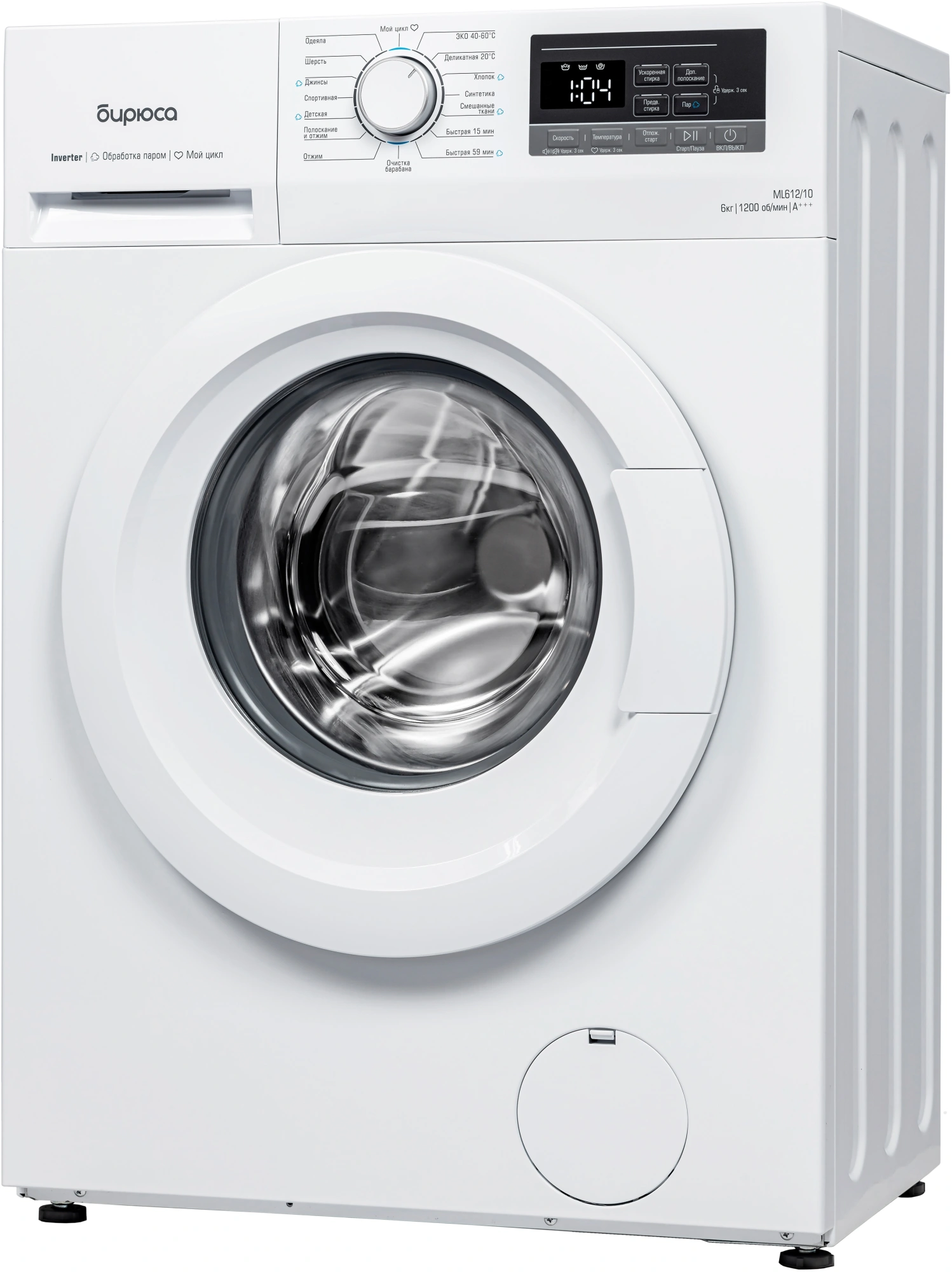 Стиральная машина Бирюса WM-ML612/10 класс: A+++ загр.фронтальная макс.:6кг белый инвертор — миниатюра 2