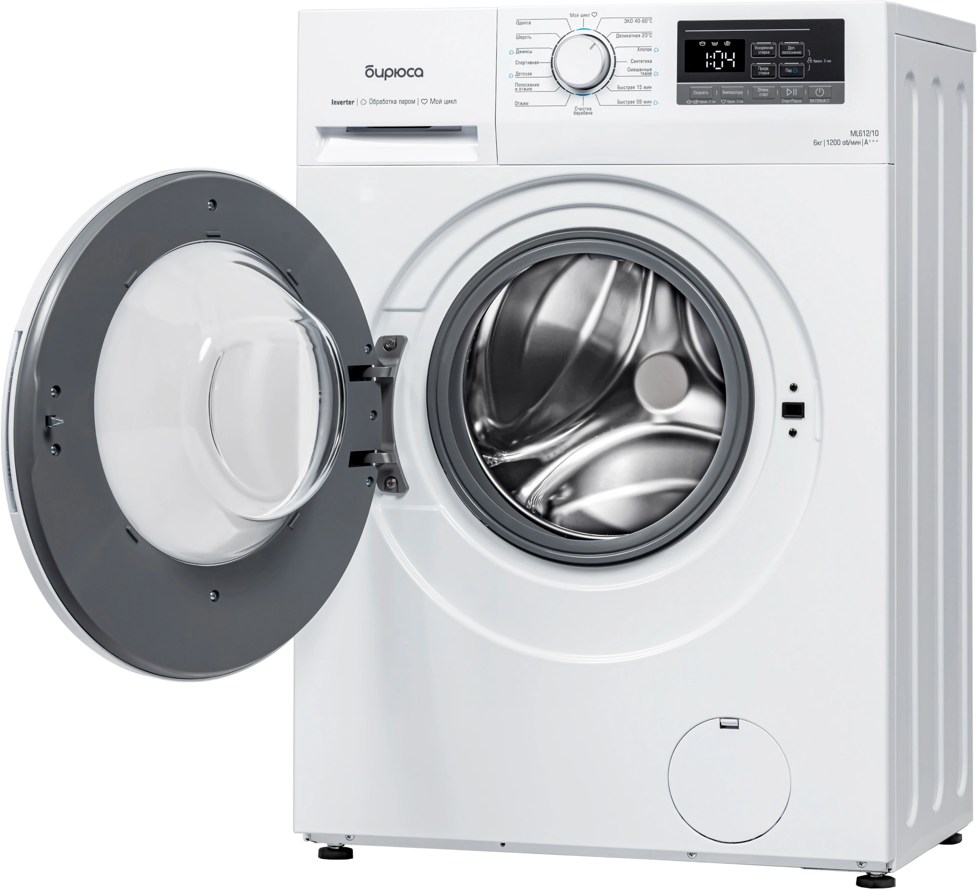 Стиральная машина Бирюса WM-ML612/10 класс: A+++ загр.фронтальная макс.:6кг белый инвертор — миниатюра 3