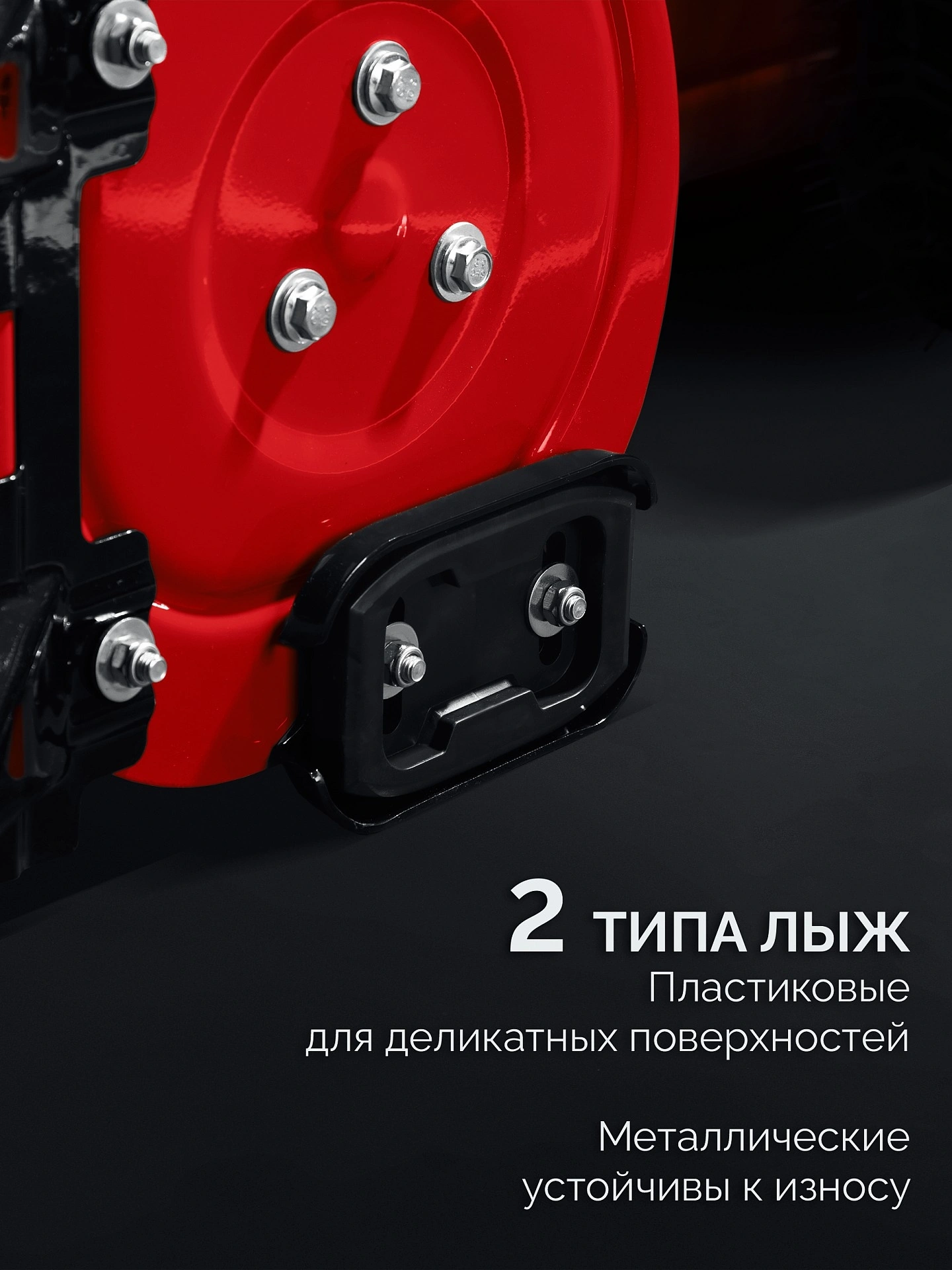 Снегоуборщик бензин. Зубр СМБ-7-66 5.15кВт 7л.с. — миниатюра 13
