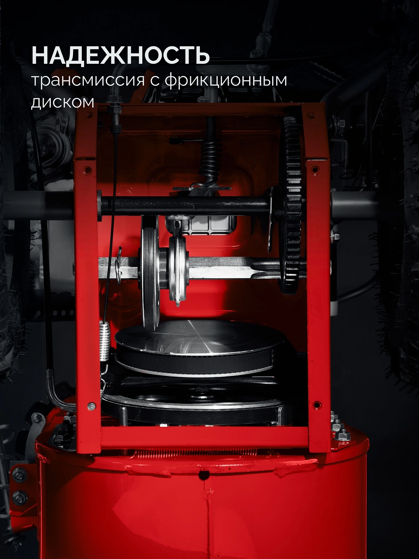 Снегоуборщик бензин. Зубр СМБ-7-66 5.15кВт 7л.с. — миниатюра 18