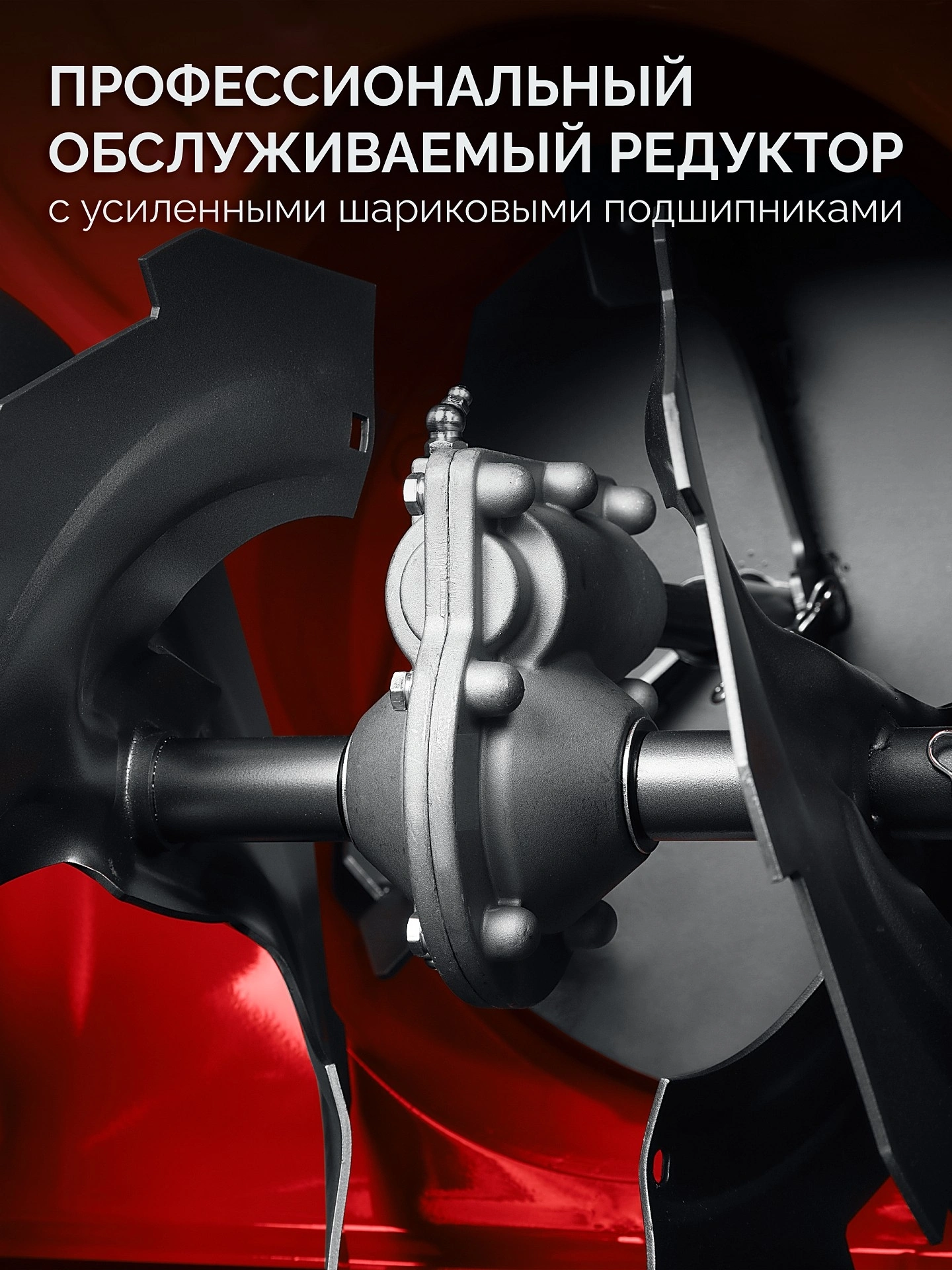 Снегоуборщик бензин. Зубр СМБ-7-72 5.15кВт 7л.с. — миниатюра 15